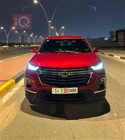 شيفروليه ترافرس